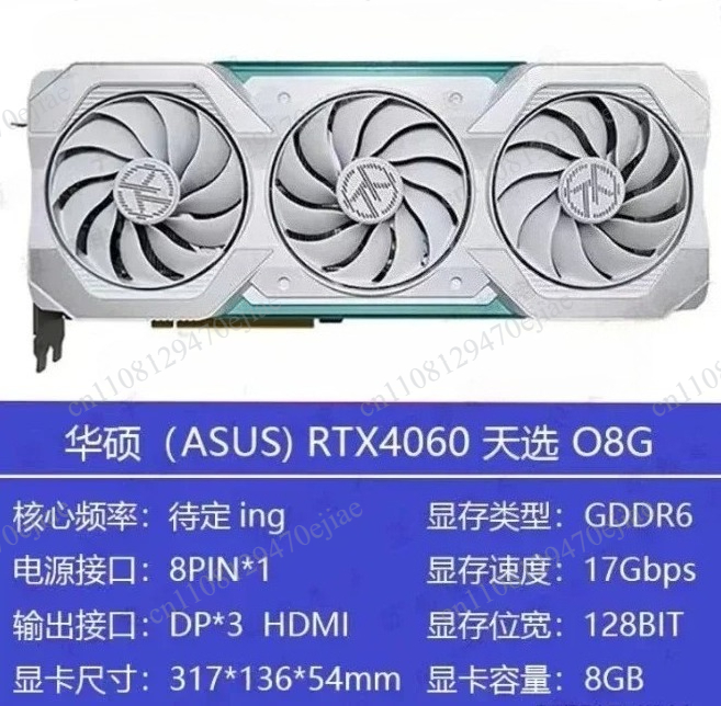 Оригинальная игровая видеокарт – обзор и цена Rtx 4090 24Gb Graphics Card